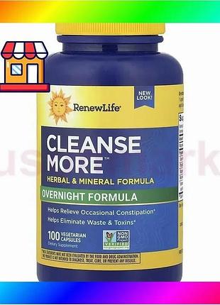Bs комплекс детоксикация cleanse best mix more renew life 100 вегетарианских капсул средство от запора bas77/n