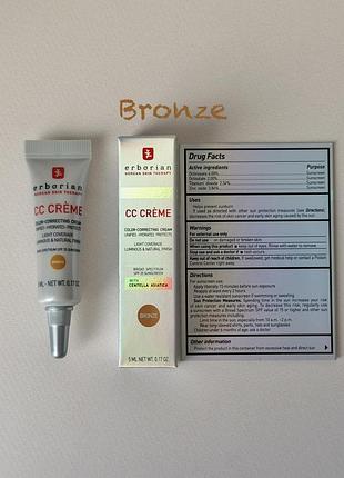 Erborian - cc cream color-corrector with centella asiatica, bronze - сс-крем, 5 ml