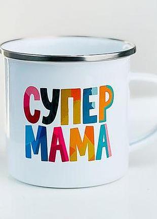 Чашка металева camper супер мама