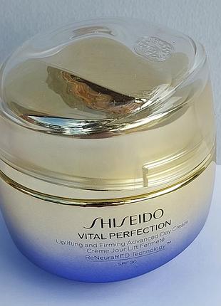 Shiseido крем для обличчя.