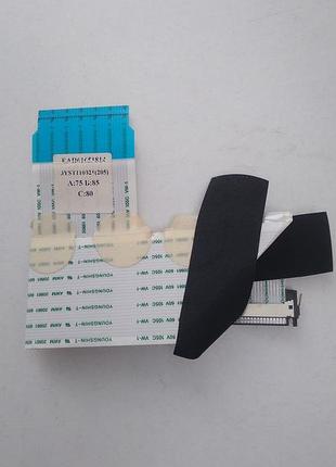 Шлейф lvds ead61651814 lg 22lk330