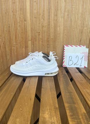 Кроссовки nike air max axis