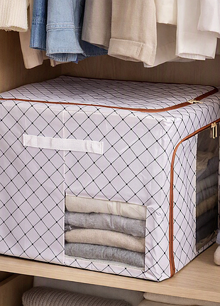 Коробка складна для зберігання речей line 50x40x33 см