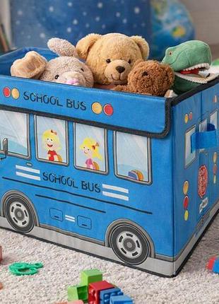 Коробка складна для зберігання речей і іграшок school bus 37x25x25 см blue