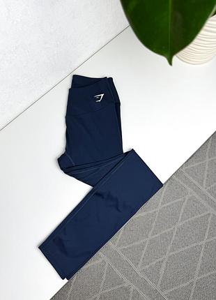 Спортивні лосини gymshark