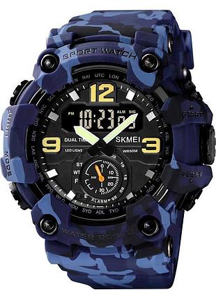 Мужские часы skmei 1965cmbu camo blue