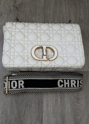 Елегантна шкіряна сумка в стилі christian dior caro – біла / молочна