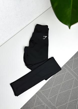 Лосини з пуш апом gymshark