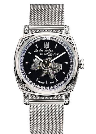 Мужские часы awarder 021-3d где бы ни были silver-black mesh