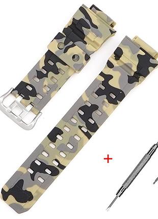 Ремінець для casio g-shock gw-9400/9300 camo beige si