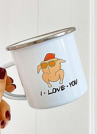 Чашка металева camper i love you