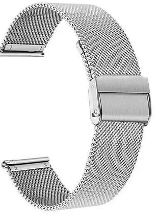 Браслет міланська петля awarder 022 silver 20 мм