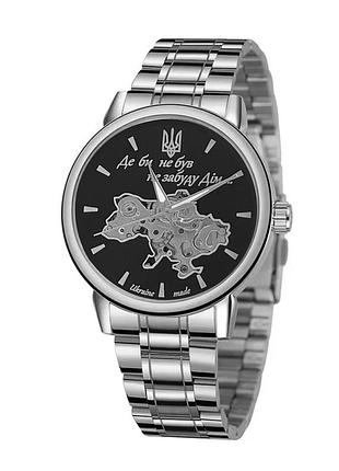 Классические мужские часы awarder 022 silver-black mechanic metall не забуду дом