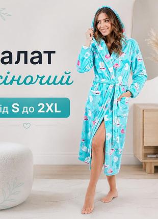 Халат махровый женский (s до 2xl) качественный, халаты зимние большого размера l