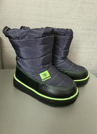 Дутіки зимові 14 см устілка