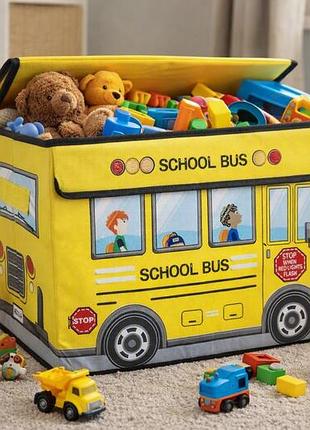 Коробка складна для зберігання речей і іграшок school bus 37x25x25 см yellow