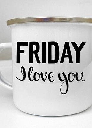 Чашка металева camper friday i love you