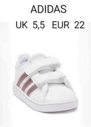 Кроссовки бренда adidas grand court made in indonesia 79. 5,5   eur 22