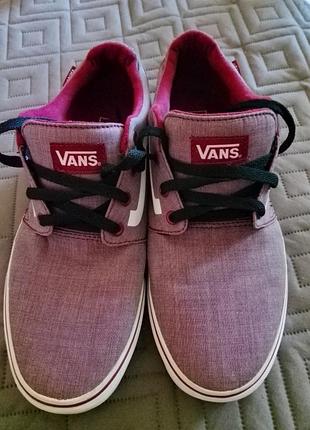 Кеди vans old school