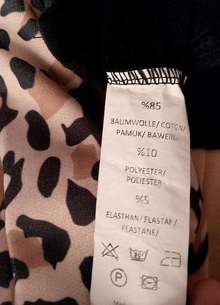 Блузка свитер кофта деорард 5