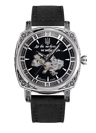 Женские часы awarder 021 где бы ни были silver-black-black