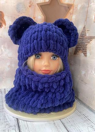 В'язана балаклава шапка alize puffy з вушками ведмедя