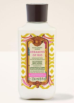 Парфумований лосьйон для тіла bath & body works (667659436347) dreaming of rio 236 мл
