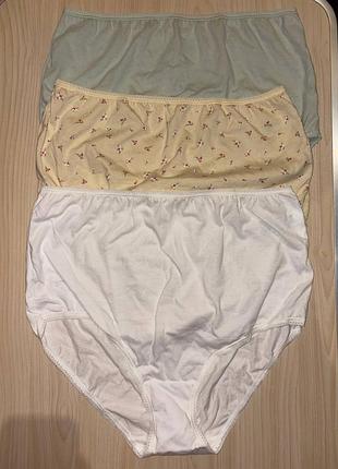 Хлопковые трусики высокая посадка marks&amp;spencer uk 14 eur 42