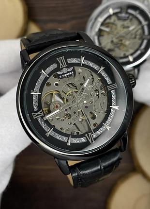 Forsining 8173 all black-silver leather 2