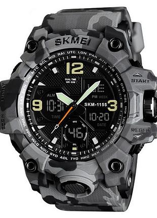 Мужские часы skmei 1155b military gray