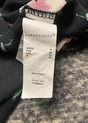 Сукня atmosphere 44 7
