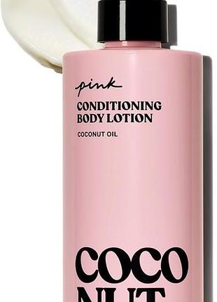 Лосьйон для тіла vanilla pink victoria’s secret