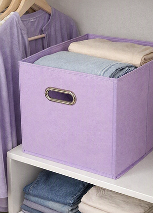 Коробка складна для зберігання речей fashion 28x28x26 см purple