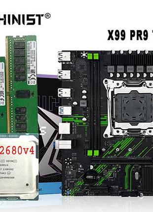 Комплект материнская плата machinist x99 pr9 tmp2.0 + процессор 2680v4 (14яд/28пот), частота до 3.3 ghz + озу ddr4 16 гб