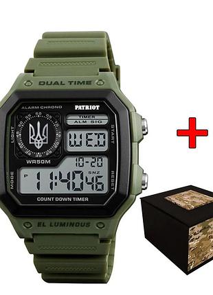 Часы наручные patriot 010aguasi трезуб серебро зеленые + коробка