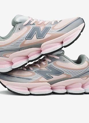 Balance 2000 truffle salt 4