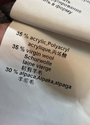 Кофта альпака люкс бренд 4