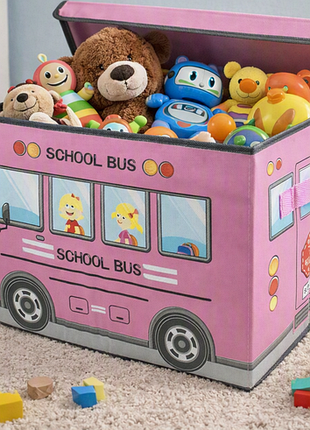 Коробка складна для зберігання речей і іграшок school bus 37x25x25 см pink