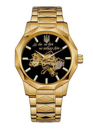 Чоловічий годинник awarder 024 не забуду дім gold-black