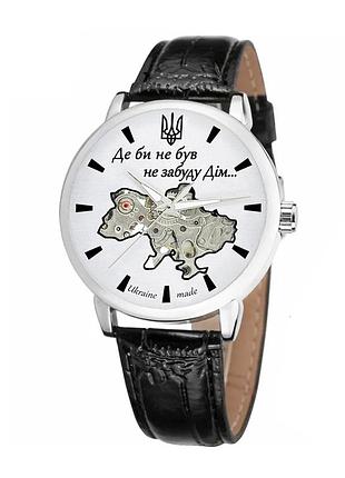 Классические мужские часы awarder 022 silver-silver mechanic где бы ни был