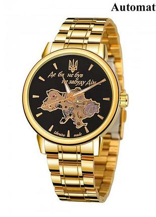 Класичний чоловічий годинник awarder 022 gold-black automatics metall не забуду дім