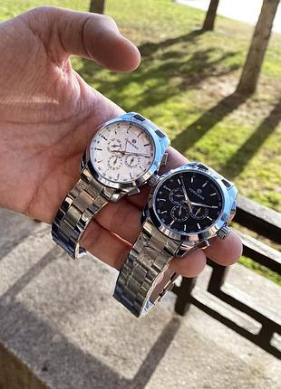 Forsining 6917 silver-white 6