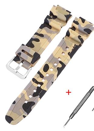 Ремінець для casio g-shock aq-s800/ae-1200 camo beige sl