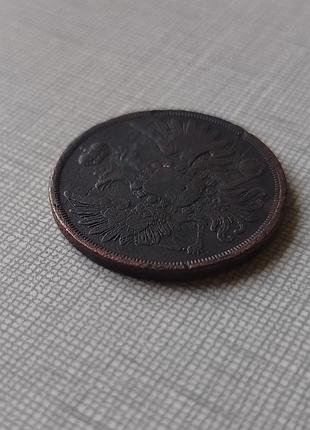 Монета 2 копейки 1851 ем, нечастая. 6