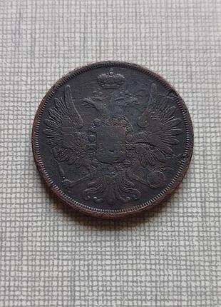 Монета 2 копейки 1851 ем, нечастая. 4