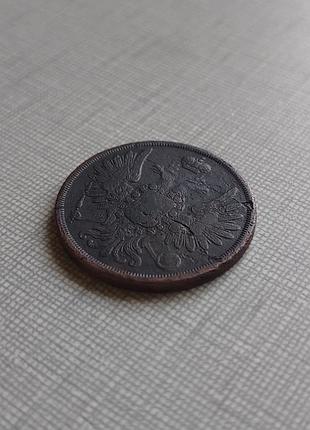 Монета 2 копейки 1851 ем, нечастая. 5
