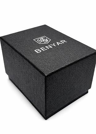 Коробочка для годинника benyar black