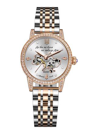 Классические женские часы awarder 049 где бы ни была silver-gold-white, водонепроницаемый