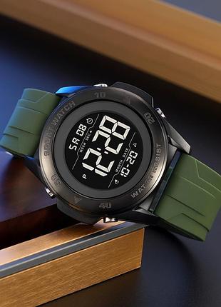 Skmei 2485ag army green 2
