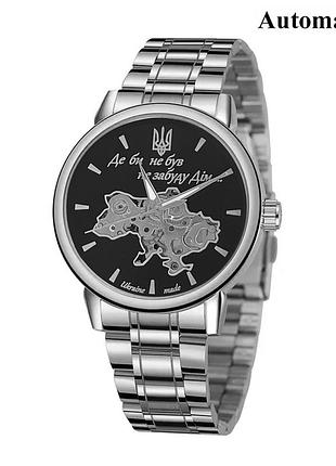 Чоловічий годинник awarder 022 де би не був silver-black automatic metall